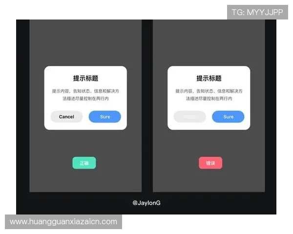 安博旗舰平台用户反馈与优化建议：持续提升平台性能与玩家满意度的关键措施